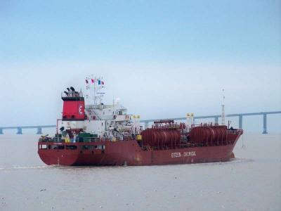 DOUBLE HULL OIL / CHEMICAL TANKER FOR SALE BLT 1987
